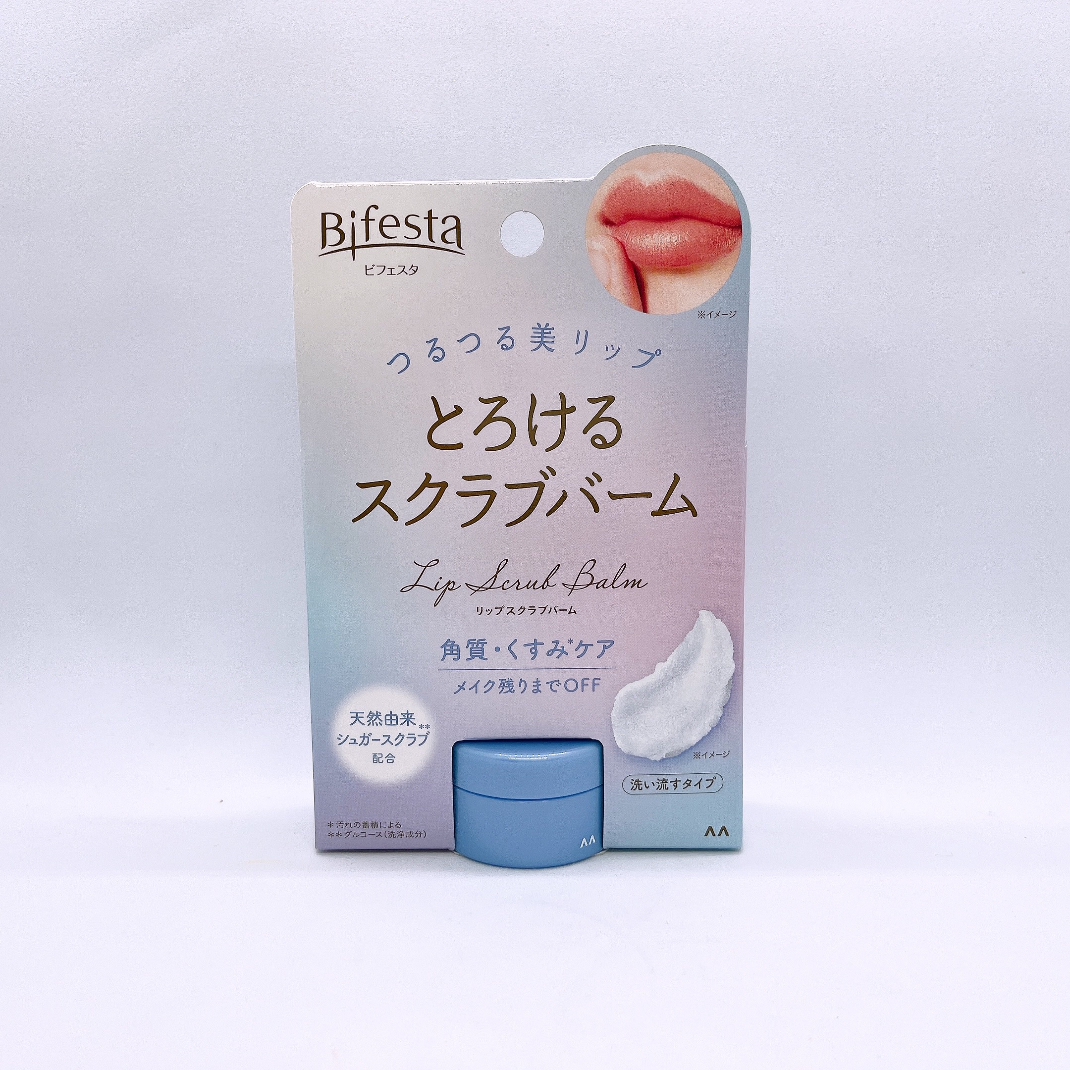 リップセラムパック/ビフェスタ/リップマスクを使ったクチコミ（2枚目）