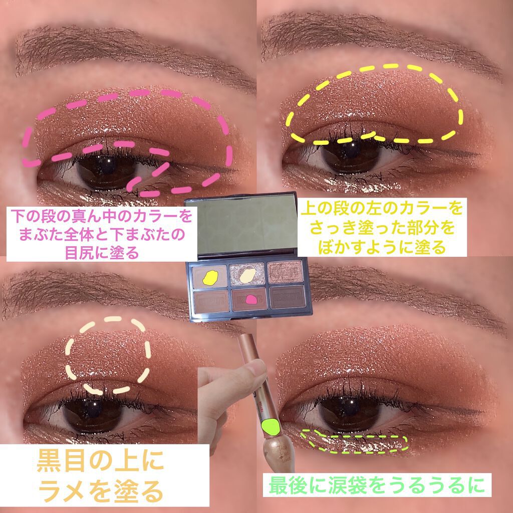 ティアー アイライナー/ETUDE/リキッドアイライナーを使ったクチコミ（2枚目）