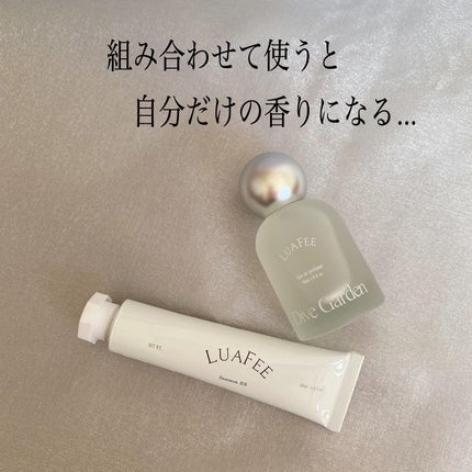 ダイブガーデン/LUAFEE/香水(レディース)を使ったクチコミ(5枚目)