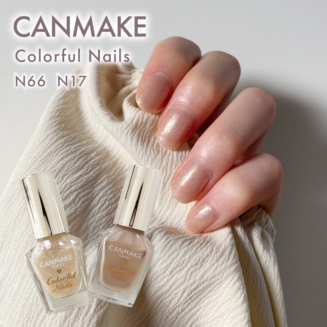 カラフルネイルズ/キャンメイク/マニキュアを使ったクチコミ(1枚目)