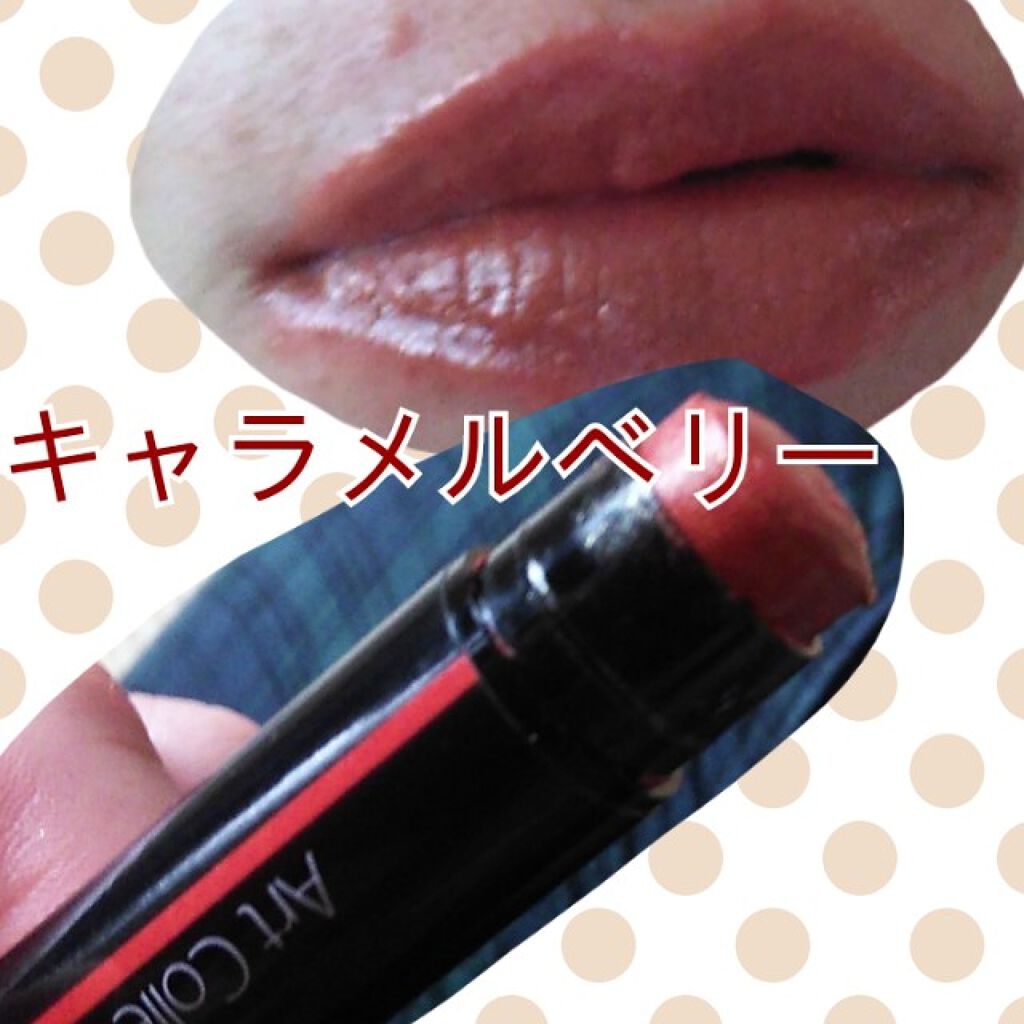 オイルインリップ/セリア/リップグロスを使ったクチコミ(1枚目)