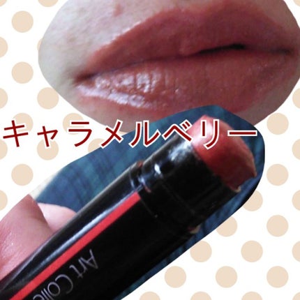 オイルインリップ/セリア/リップグロスを使ったクチコミ(1枚目)