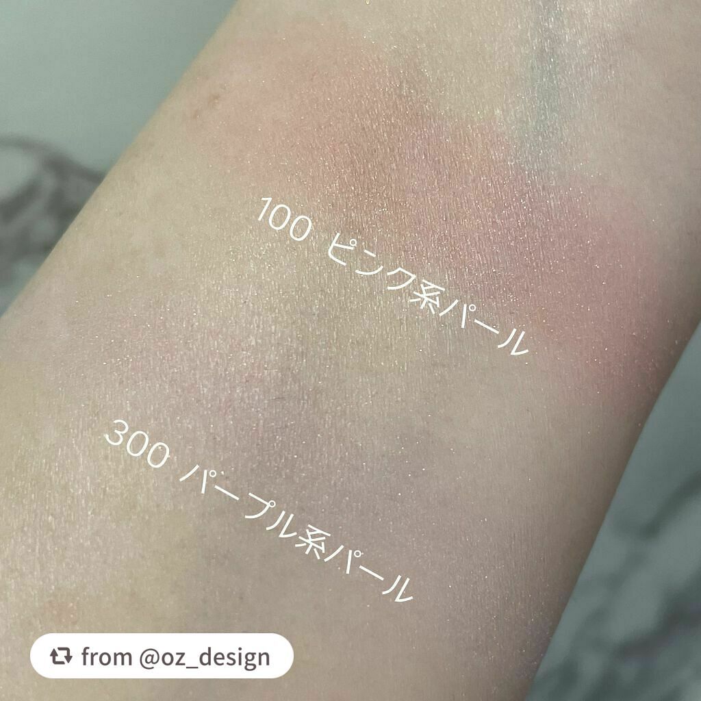 パウダー チーク/ちふれ/パウダーチークを使ったクチコミ(6枚目)