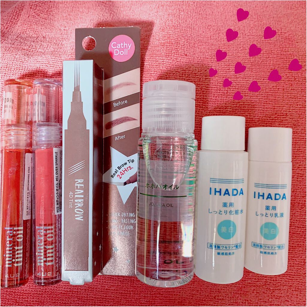 4Dリアル眉ティント 02 ASH BROWN/CathyDoll/眉ティントを使ったクチコミ（1枚目）
