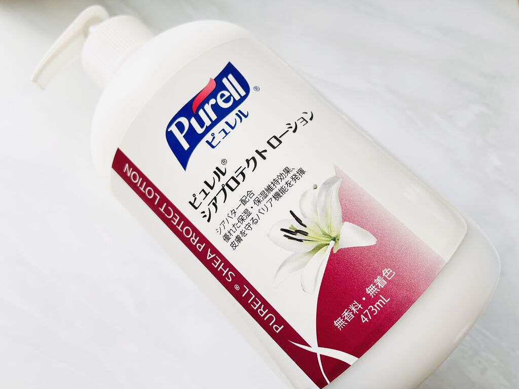 ピュレル®シアプロテクトローション/ピュレル/その他を使ったクチコミ（1枚目）