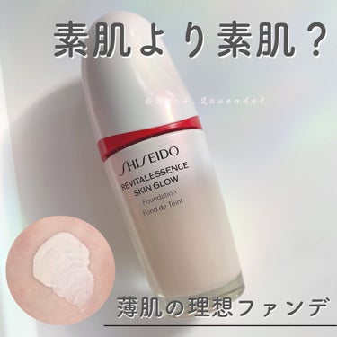 エッセンス スキングロウ ファンデーション 140 Porcelain/SHISEIDO/リキッドファンデーションを使ったクチコミ（1枚目）