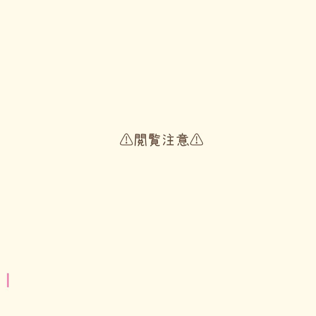 デュオ ザ クレンジングバーム クリア/DUO/クレンジングバームを使ったクチコミ（1枚目）