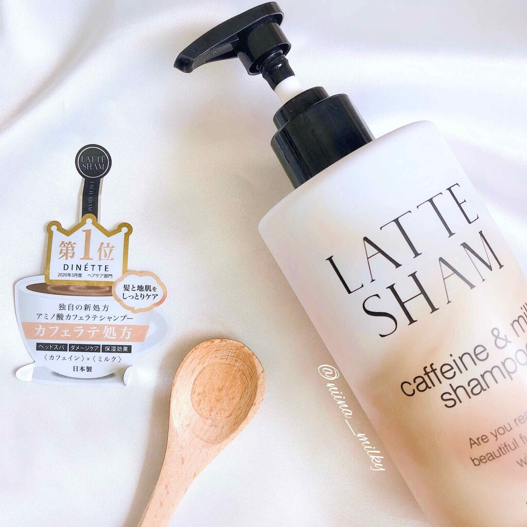 モイストシャンプー/モイストトリートメント/LATTE SHAM/市販シャンプーを使ったクチコミ(2枚目)