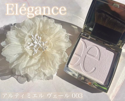 エレガンス アティミエル ヴェール 003 / Elégance(エレガンス エレガンス アティミエル ヴェール 003 / Elégance(エレガンス