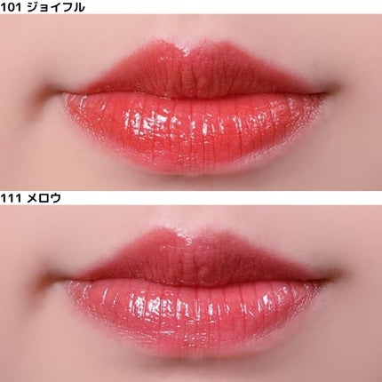 フルーティーグラムティント/Laka/リップティントを使ったクチコミ(7枚目)