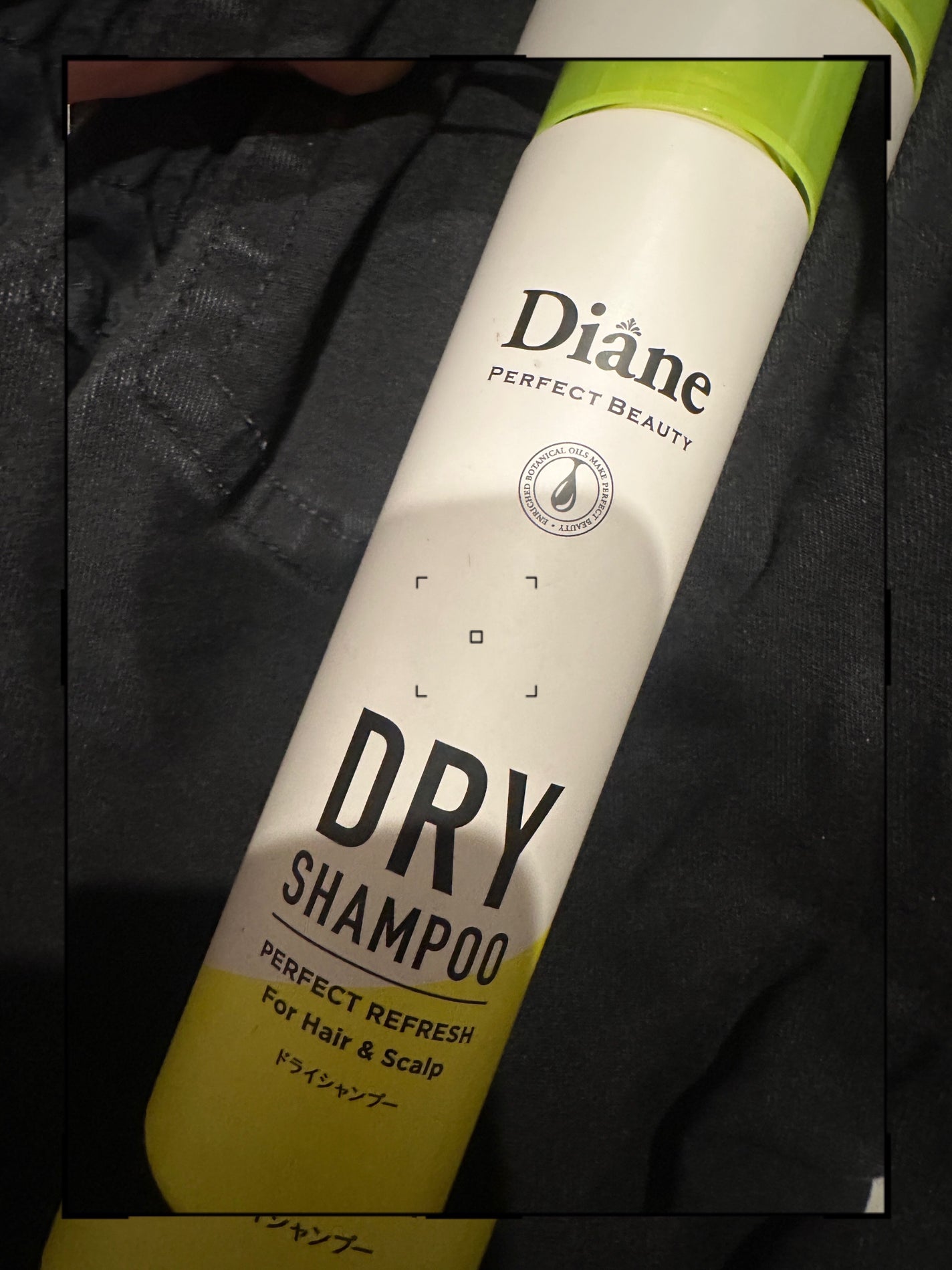 パーフェクトビューティードライシャンプー フレッシュシトラスペアの香り/ダイアン/ドライシャンプーを使ったクチコミ(1枚目)