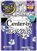 センターイン コンパクト1/2 無香料 多い日の夜用 羽つき