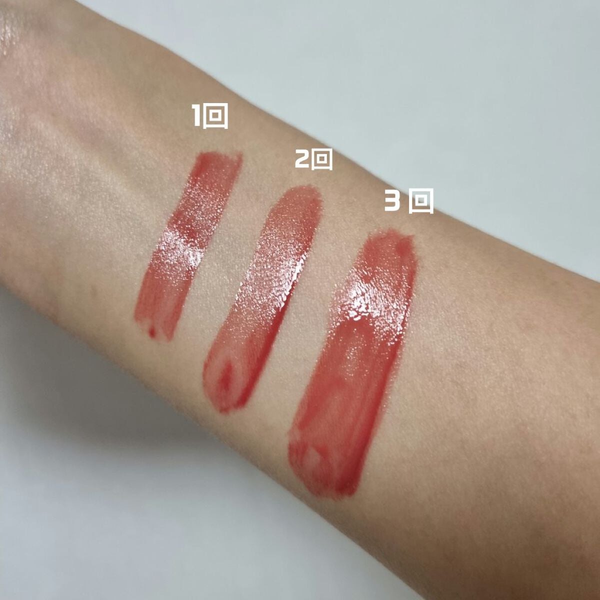 センシュアル フィッティング グロウ ティント/HERA/リップティントを使ったクチコミ(3枚目)