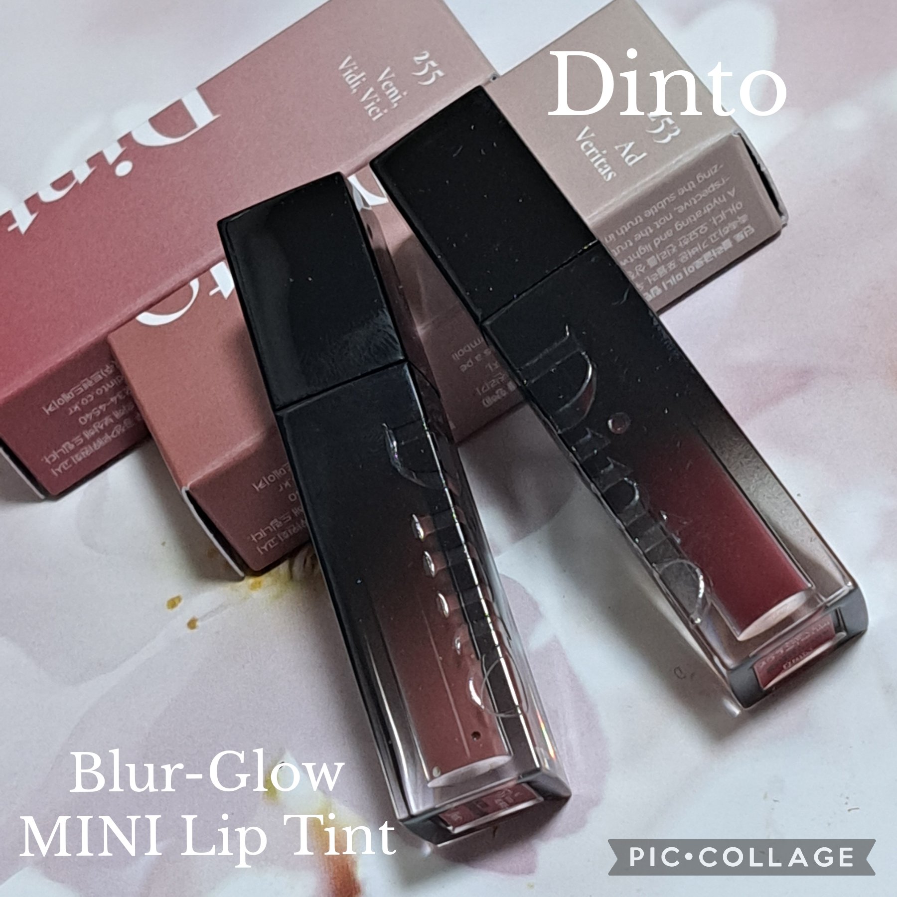 ブラーグロイリップティント/Dinto/リップティントを使ったクチコミ（1枚目）