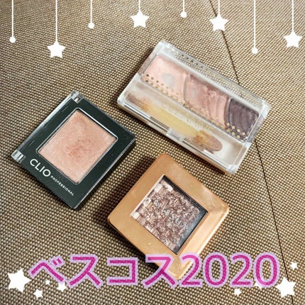 トーンアップアイシャドウ/CEZANNE/アイシャドウパレットを使ったクチコミ(1枚目)