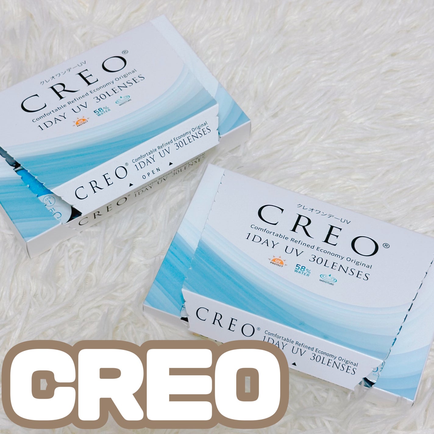 クレオワンデーUVモイスト/CREO/ワンデー(1DAY)カラコンを使ったクチコミ(1枚目)