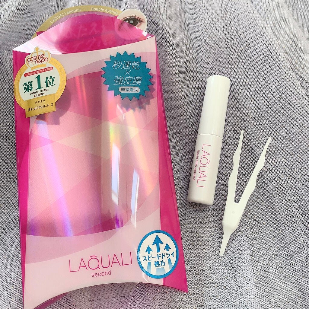 リキッドフィルム 2/ラクオリ/二重まぶた用アイテムを使ったクチコミ(3枚目)