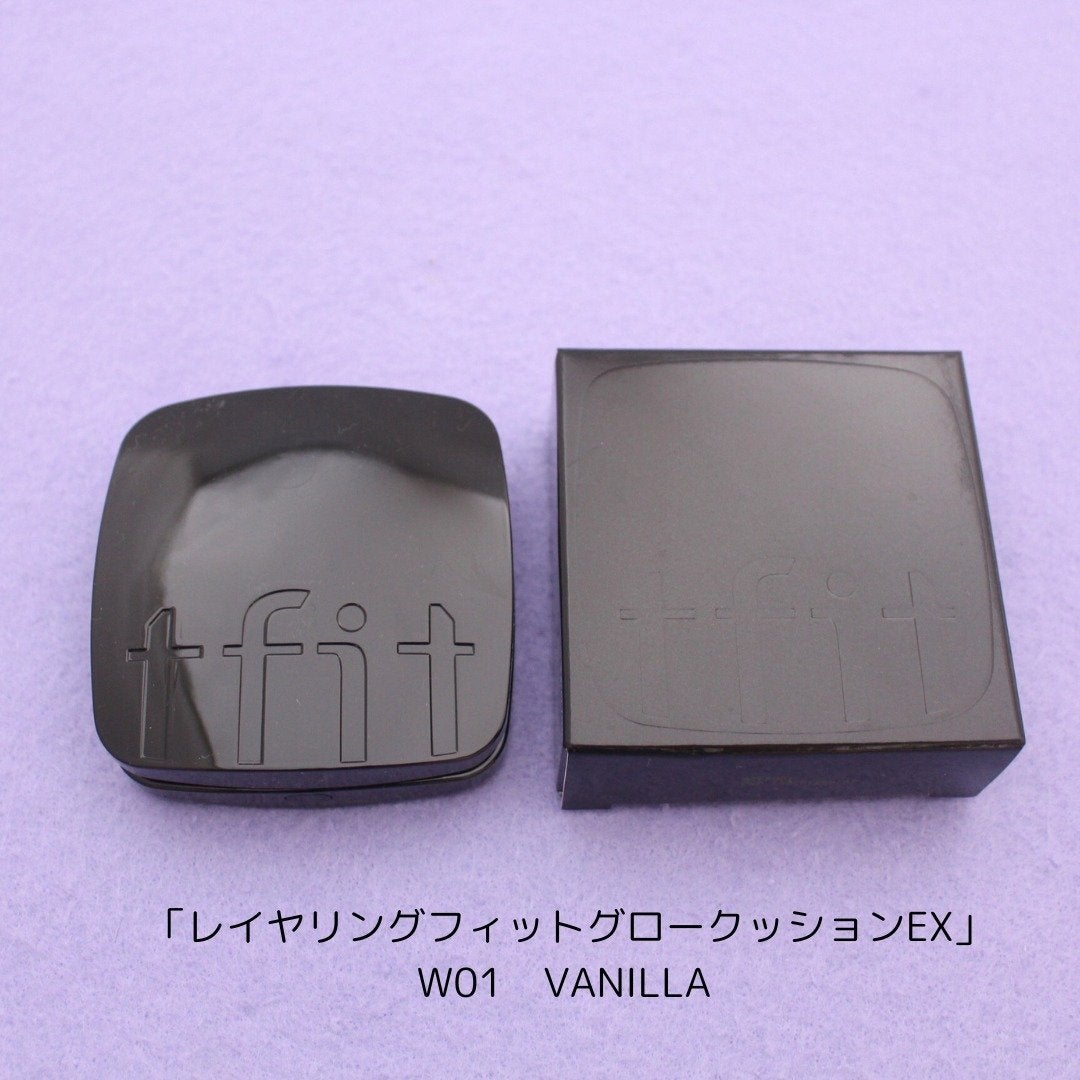 レイヤリングフィット グロークッションEX/TFIT/クッションファンデーションを使ったクチコミ(2枚目)