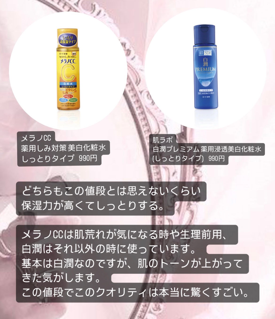 泡洗顔/ちふれ/泡洗顔を使ったクチコミ(4枚目)