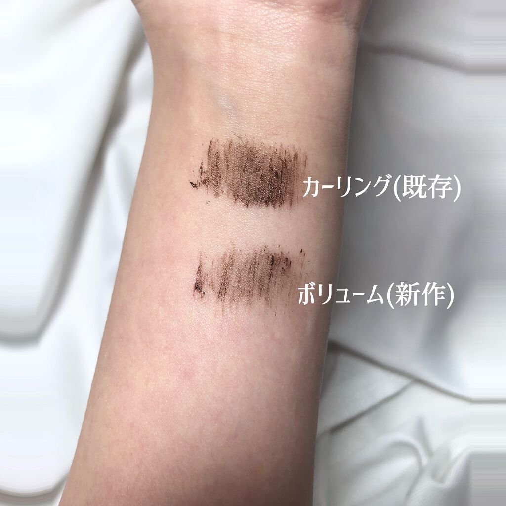 MD インスパイアロングラッシュ カーリングマスカラ/mude/マスカラを使ったクチコミ(5枚目)