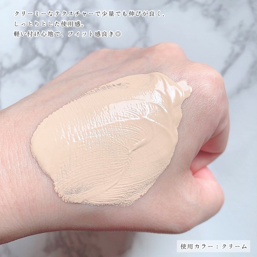 GGリキッドフィルター/gesgep/リキッドファンデーションを使ったクチコミ(5枚目)