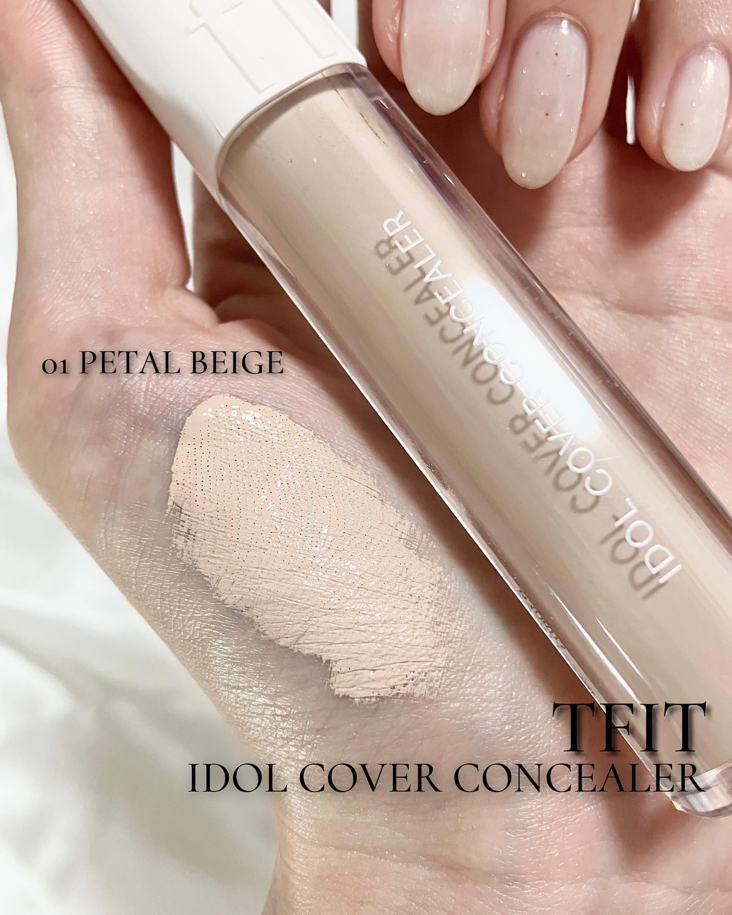アイドルカバーコンシーラー/TFIT/リキッドコンシーラーを使ったクチコミ（3枚目）