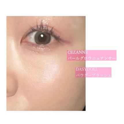 スカイハイ/MAYBELLINE NEW YORK/マスカラを使ったクチコミ(6枚目)