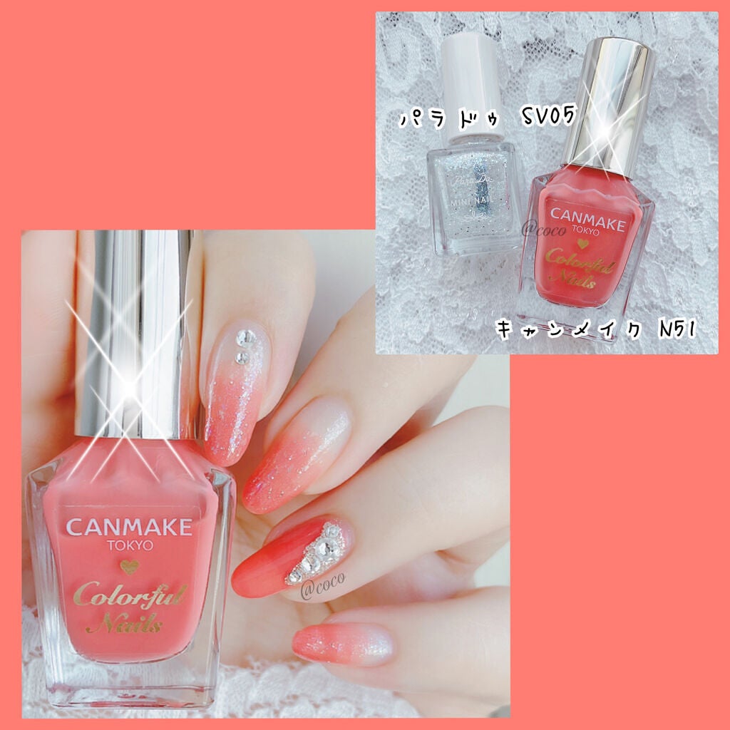 カラフルネイルズ/キャンメイク/マニキュアを使ったクチコミ(3枚目)
