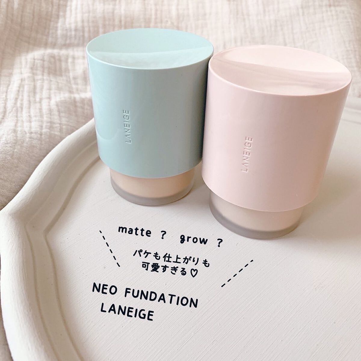 ネオファンデーション ネオファンデーション グロウ/LANEIGE/リキッドファンデーションを使ったクチコミ（1枚目）