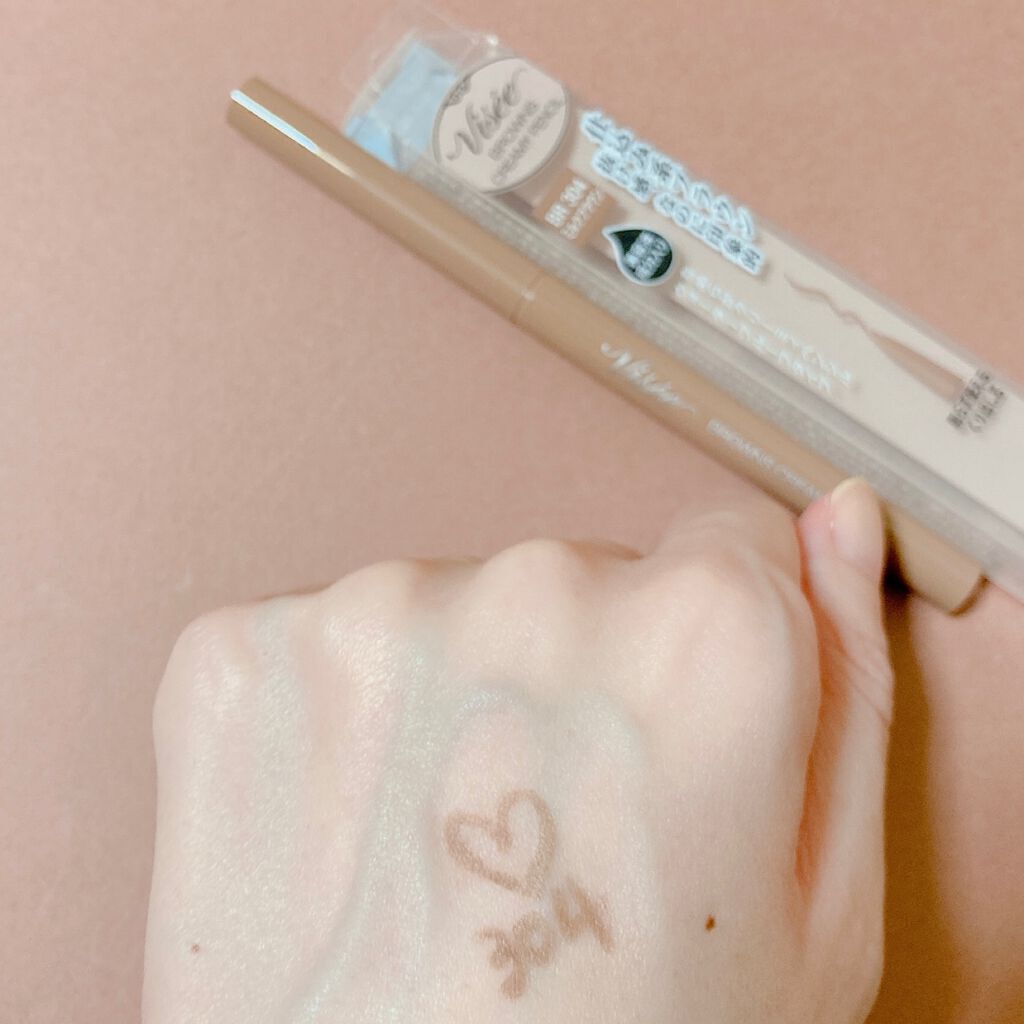 ブラウンズ クリーミィペンシル/Visée/ペンシルアイライナーを使ったクチコミ(3枚目)