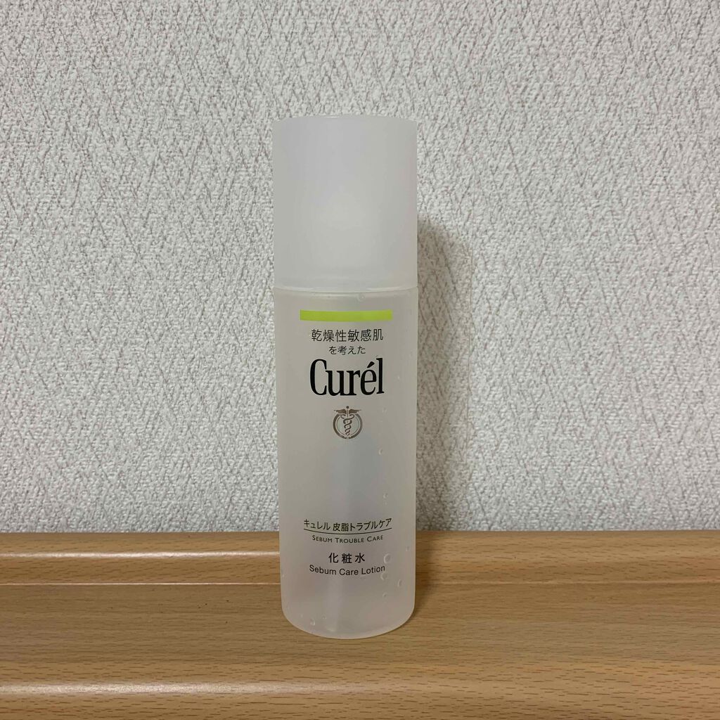 皮脂トラブルケア 化粧水/キュレル/化粧水を使ったクチコミ(1枚目)