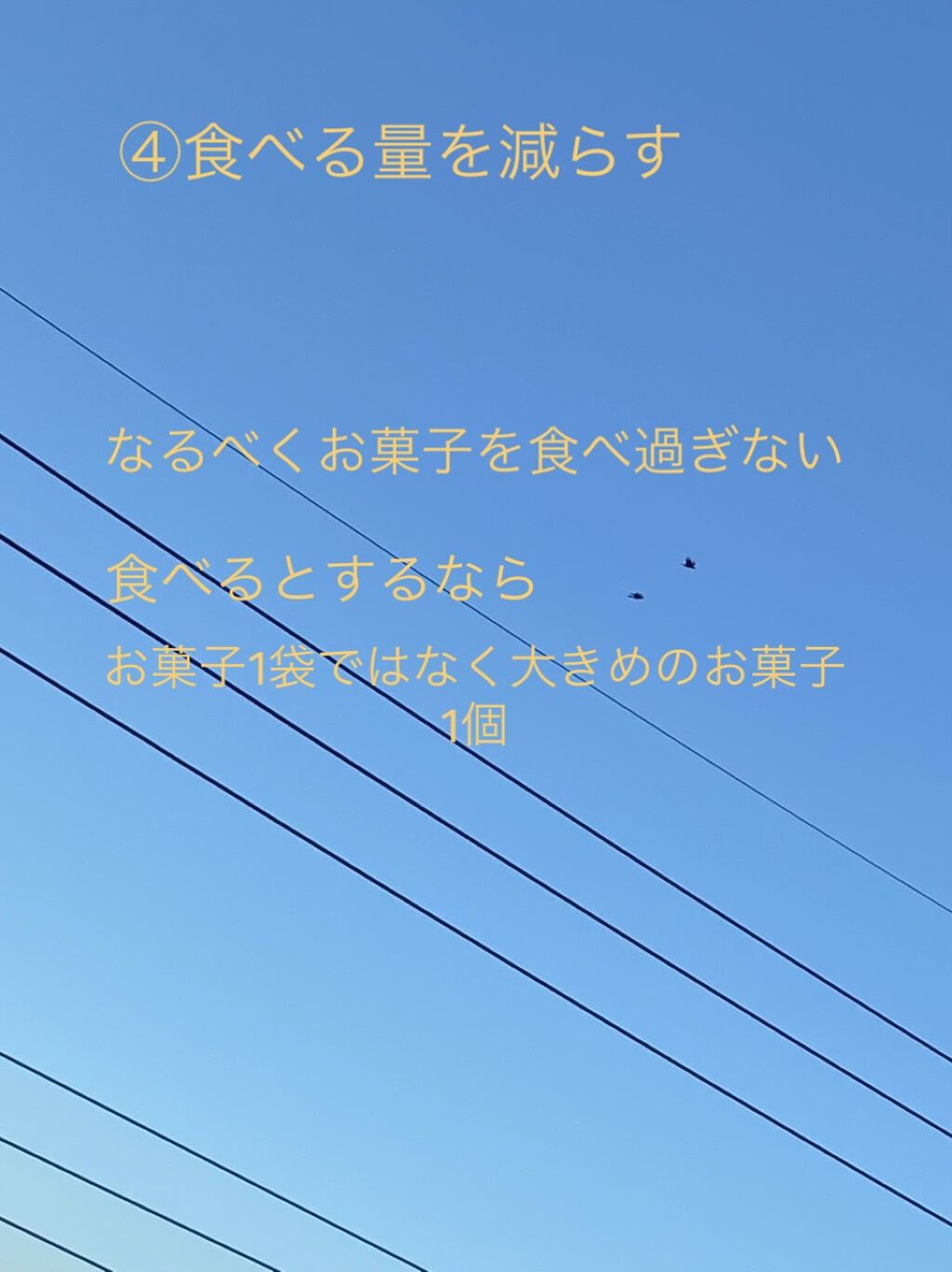 極潤ヒアルロン乳液/肌ラボ/乳液を使ったクチコミ（2枚目）