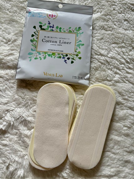 フェミナチュールコットンライナー/ヴィーナスラボ/おりものシートを使ったクチコミ(2枚目)