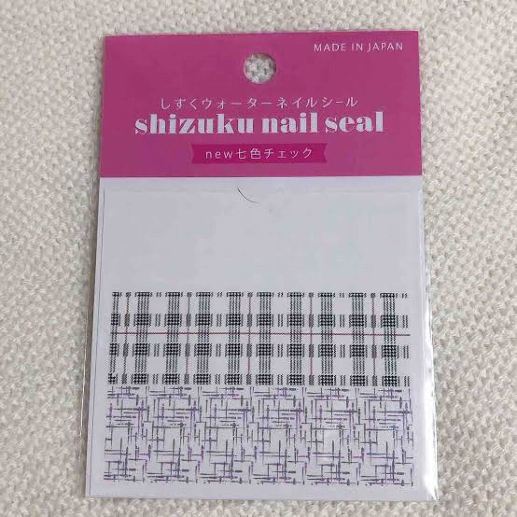 カラフルネイルズ/キャンメイク/マニキュアを使ったクチコミ(5枚目)