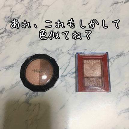 ワイドルックアイズ/インテグレート/アイシャドウパレットを使ったクチコミ(1枚目)