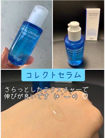 を使ったクチコミ(2枚目)