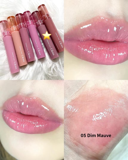 グラスティングカラーグロス/rom&nd/リップグロスを使ったクチコミ(8枚目)