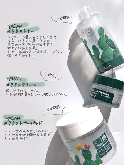 Noni Ampule/celimax/美容液を使ったクチコミ(2枚目)