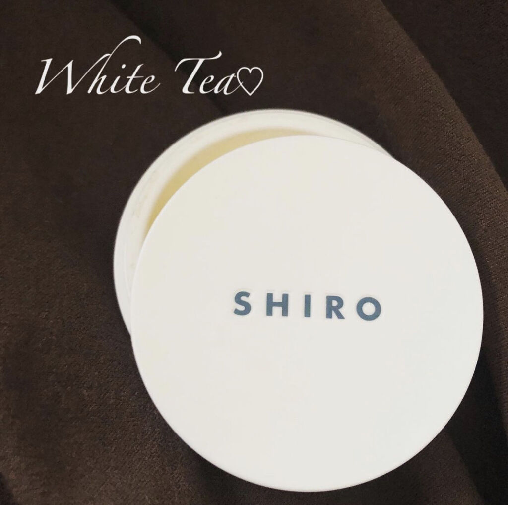 ホワイトティー 練り香水/SHIRO/練り香水を使ったクチコミ（1枚目）