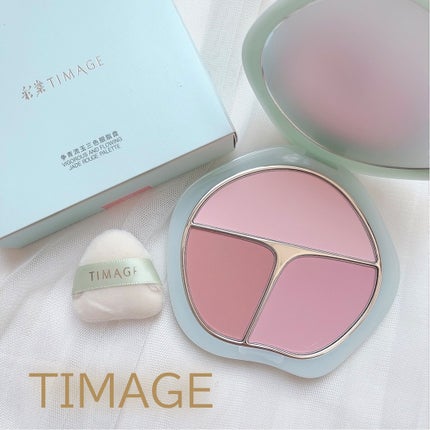TIMAGE  3色チークパレット/TIMAGE/パウダーチークを使ったクチコミ(1枚目)