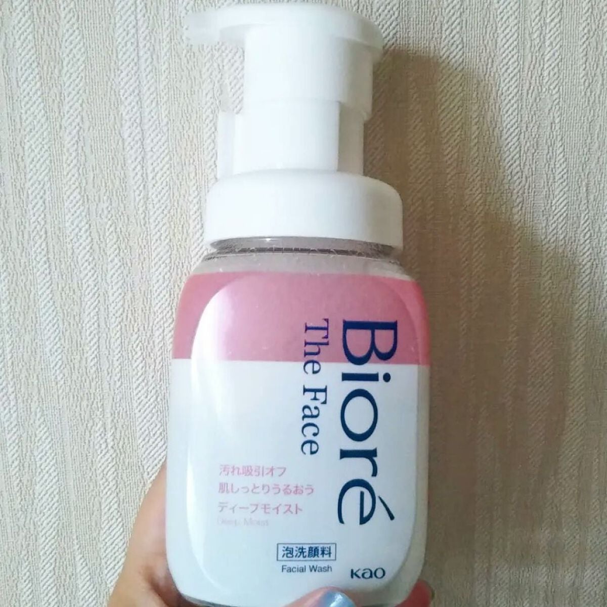 ビオレ ザフェイス 泡洗顔料 ディープモイスト/ビオレ/泡洗顔を使ったクチコミ(2枚目)