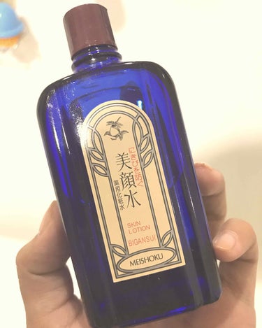 明色 美顔水 薬用化粧水/美顔/化粧水を使ったクチコミ（1枚目）