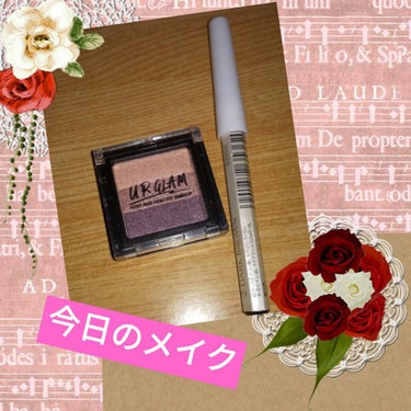 UR GLAM　GRADATION EYESHADOW/U R GLAM/アイシャドウパレットを使ったクチコミ（1枚目）