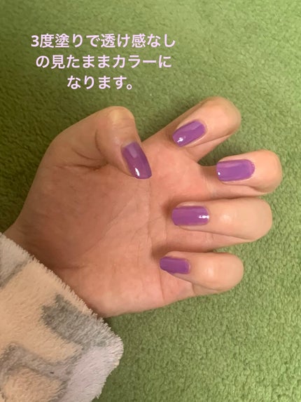 pa ネイルカラー/pa nail collective/マニキュアを使ったクチコミ(3枚目)