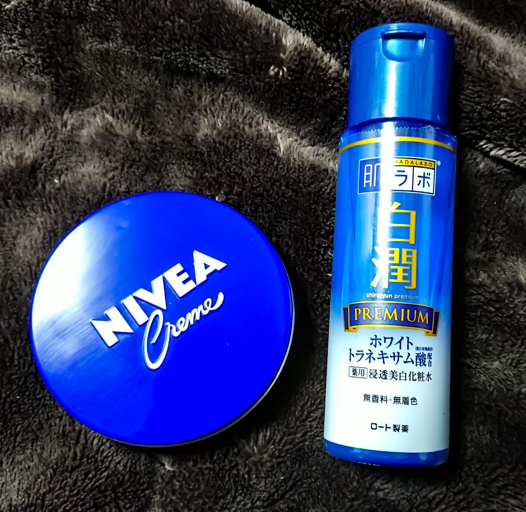 ニベアクリーム/ニベア/ボディクリームを使ったクチコミ(3枚目)