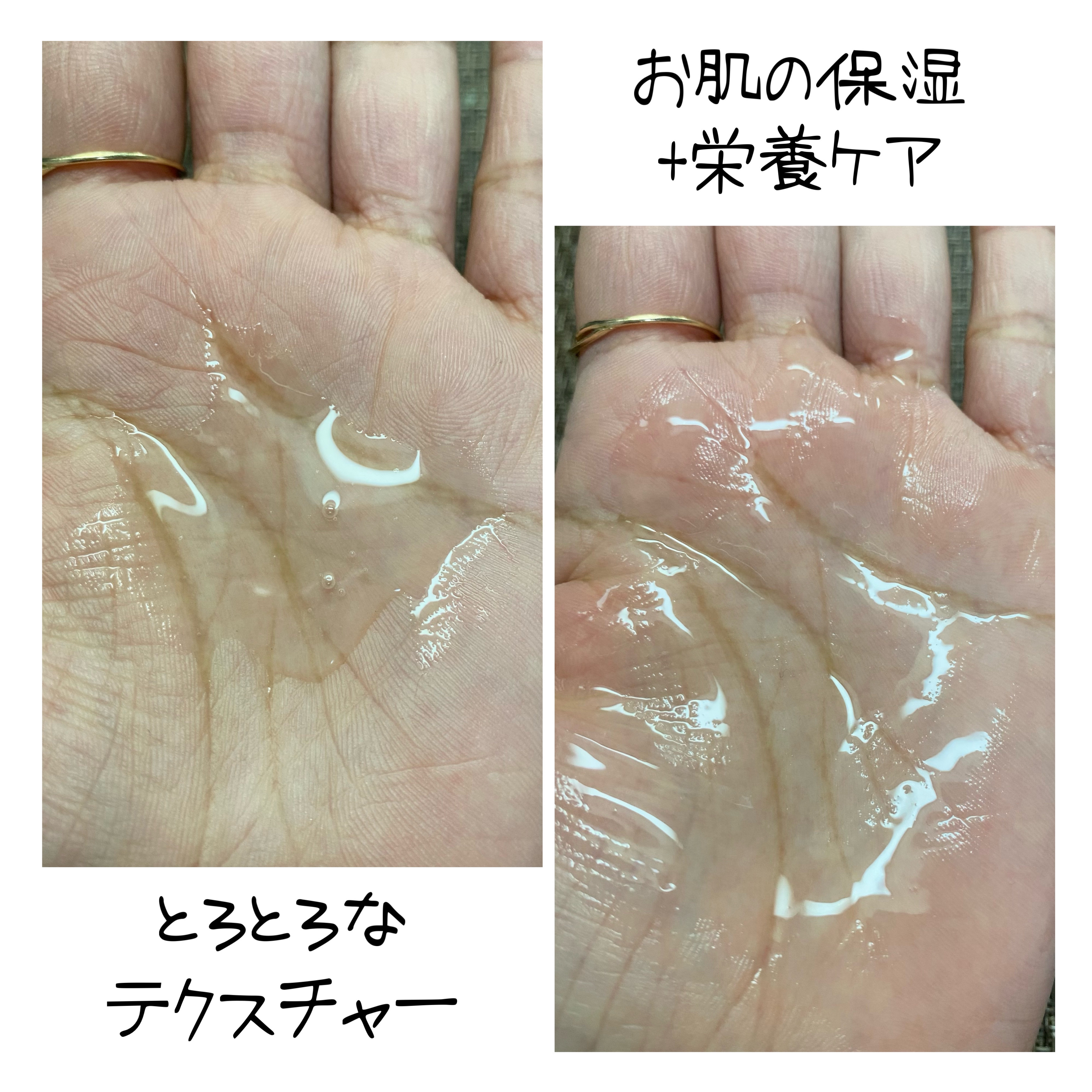 LEA SKINER/cliento/化粧水を使ったクチコミ（3枚目）