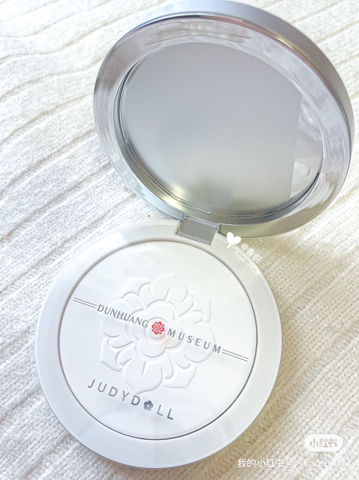 フェイスパウダー 敦煌博物館限定/JUDYDOLL/プレストパウダーを使ったクチコミ（2枚目）