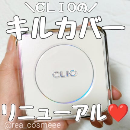 キル カバー ファンウェア クッション ザ オリジナル/CLIO/クッションファンデーションを使ったクチコミ(1枚目)