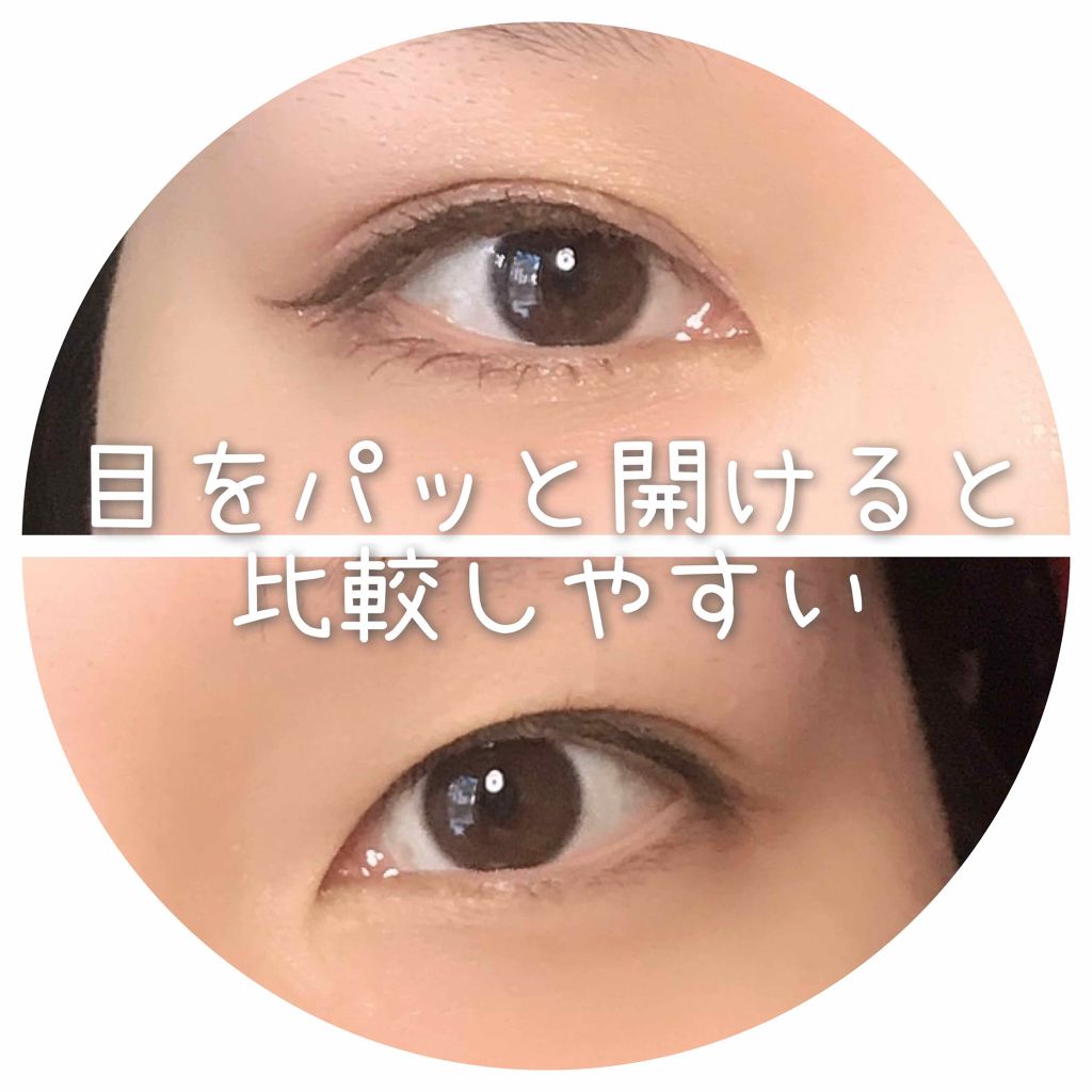 オーロライズアイズ/LUNASOL/アイシャドウパレットを使ったクチコミ（3枚目）