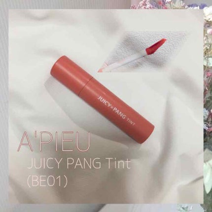 アピュー ジューシーパン ティント/A’pieu/リップティントを使ったクチコミ(1枚目)